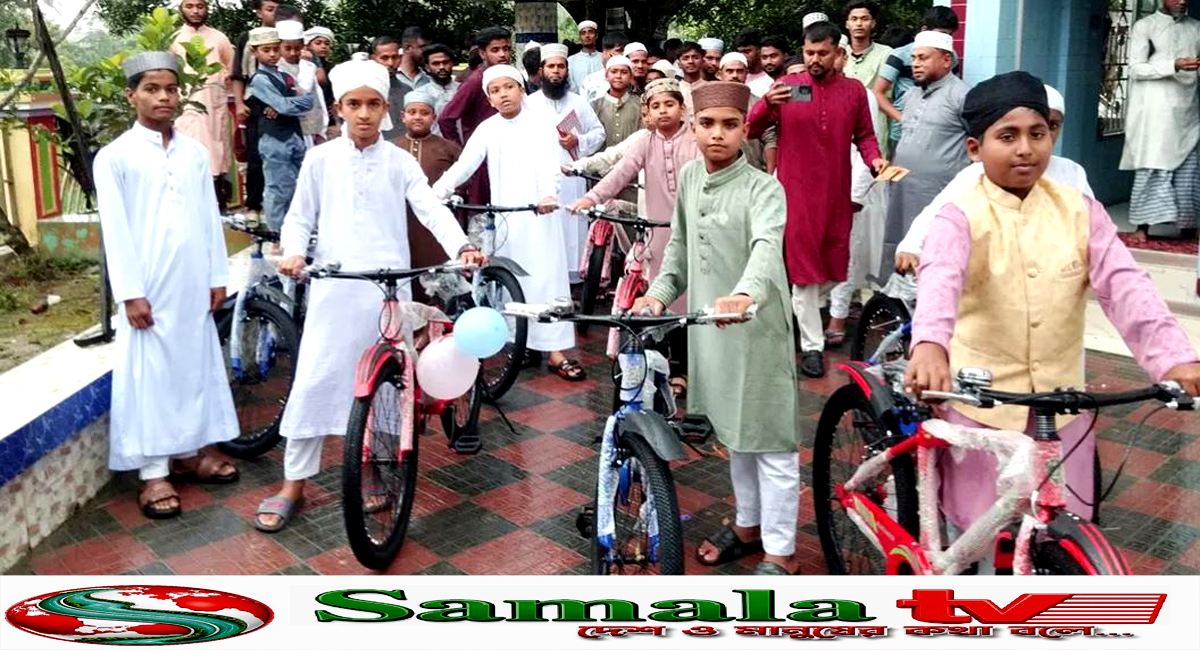 বার কাউন্সিল পরীক্ষার ফল প্রকাশ, উত্তীর্ণ ৯২০১