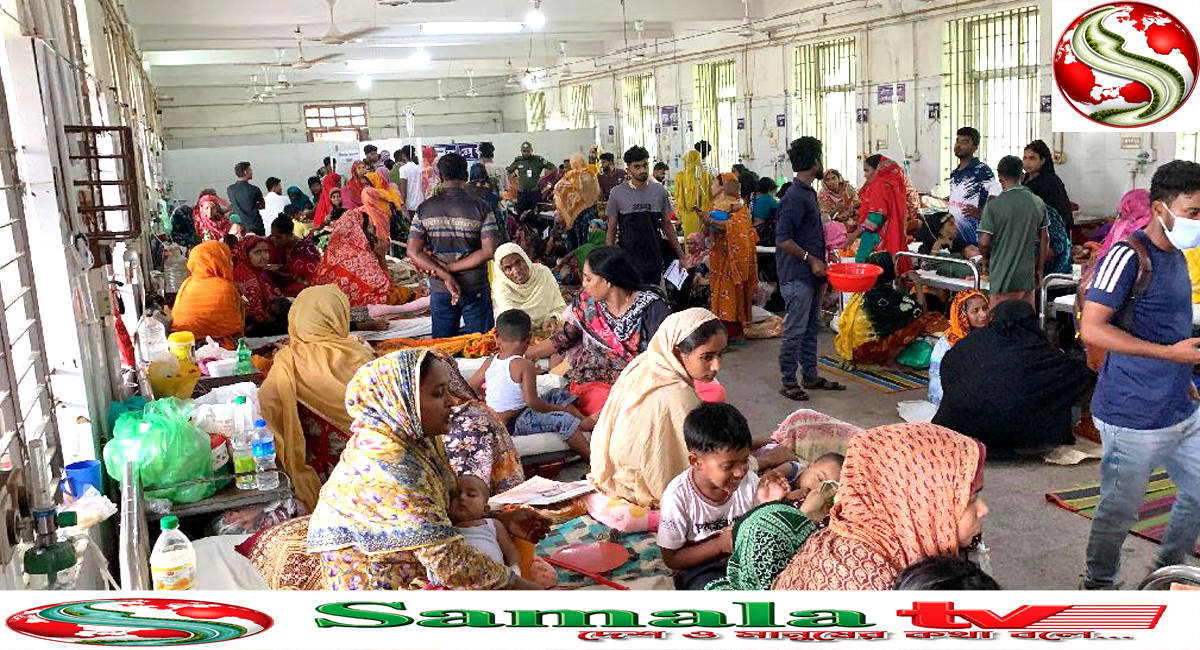জাতীয়