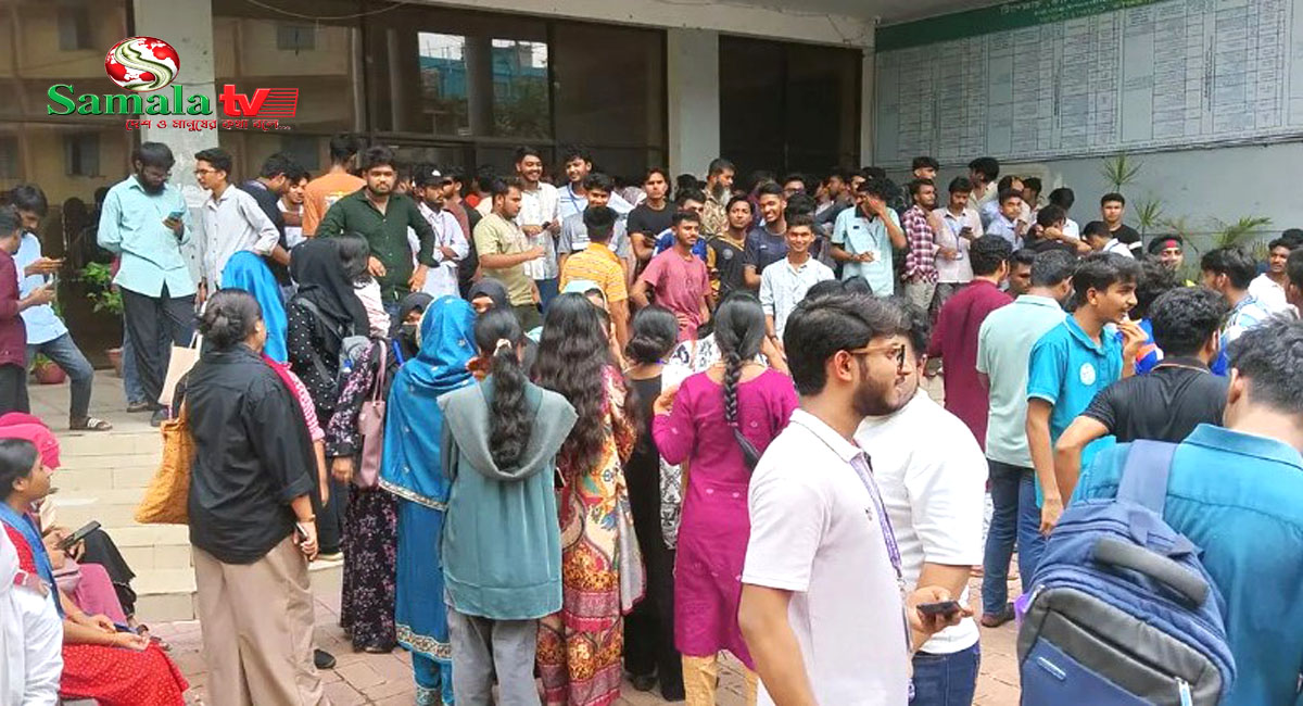 শিক্ষাবোর্ড ঘেরাও করে ঢাকা ও রাজশাহীতে বিক্ষোভ
