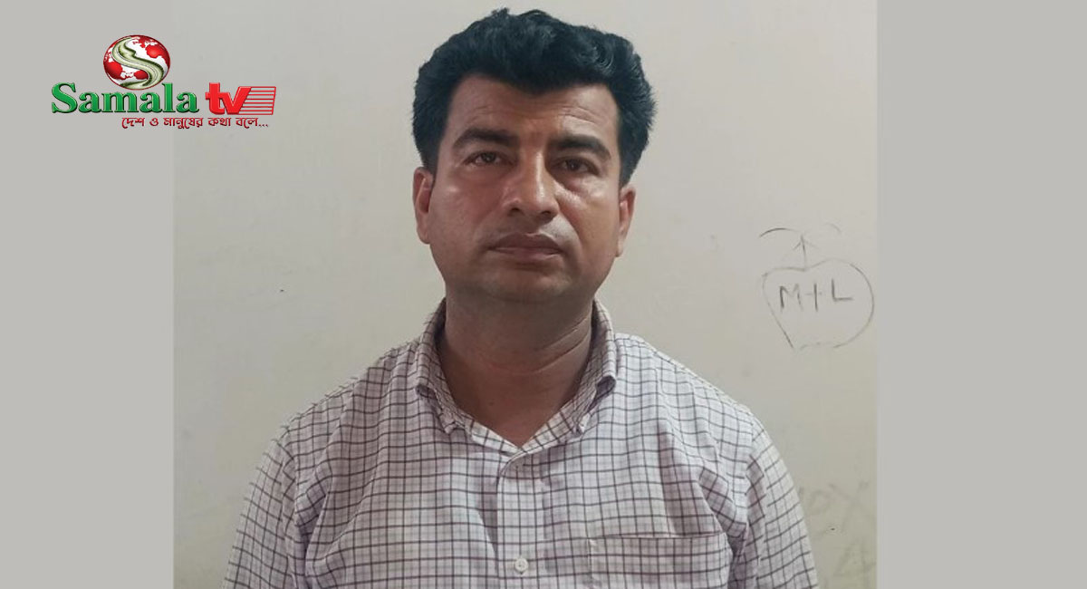 আড়াইহাজারে ধর্ষণের অভিযোগে ভাসুর গ্রেপ্তার