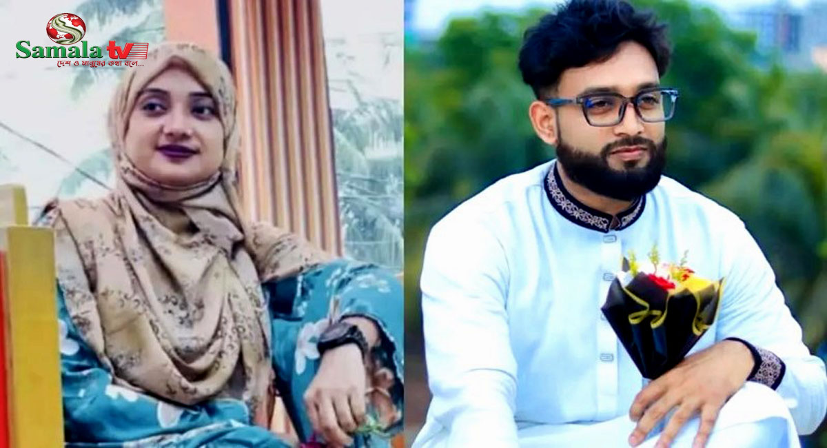 মুয়াজ্জিনের সঙ্গে উধাও প্রবাসীর স্ত্রী