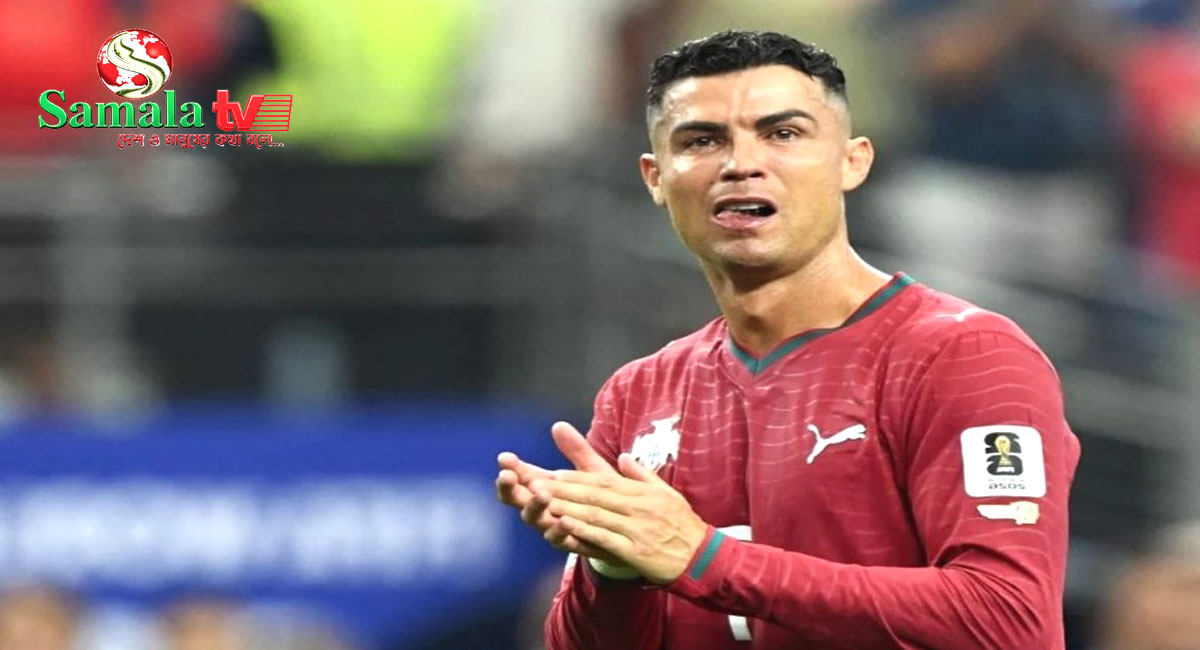 কাঁদলেন রোনালদো, কাঁদালেন সমর্থকদের