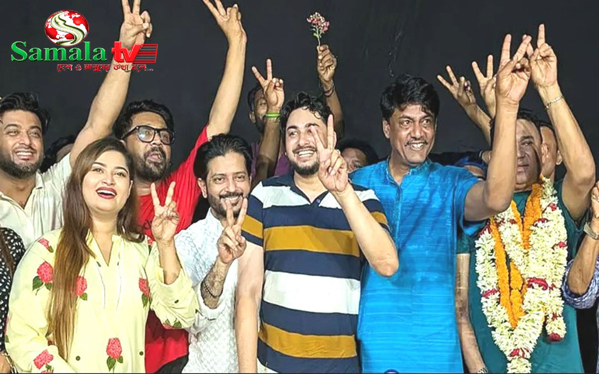 চলচ্চিত্র শিল্পী সমিতি নির্বাচন: সভাপতি শিবা শানু, সাধারণ সম্পাদক জয় চৌধুরী