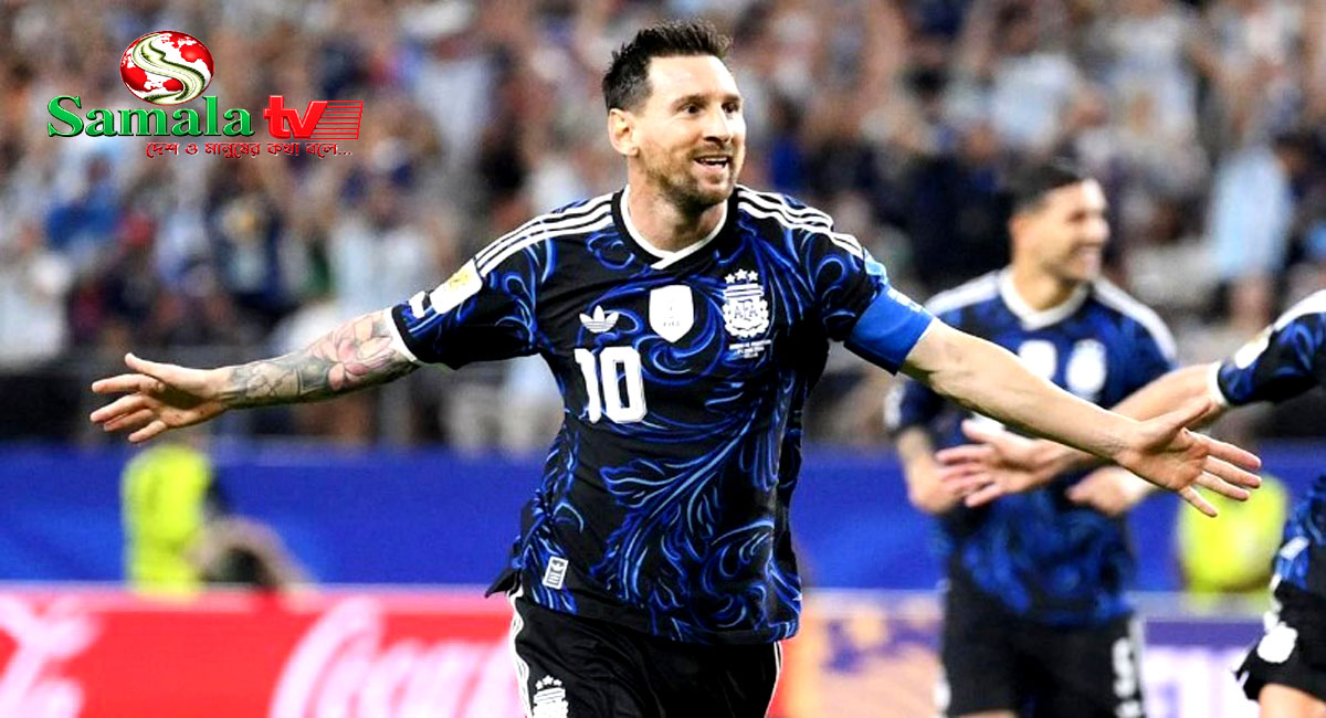 বিশ্বরেকর্ড করলেন লিওনেল মেসি!