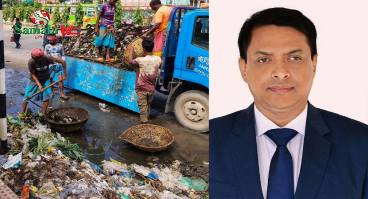 সড়কে ময়লা ফেললে আইনানুগ ব্যবস্থা নেওয়া হবে: জেলা প্রশাসক