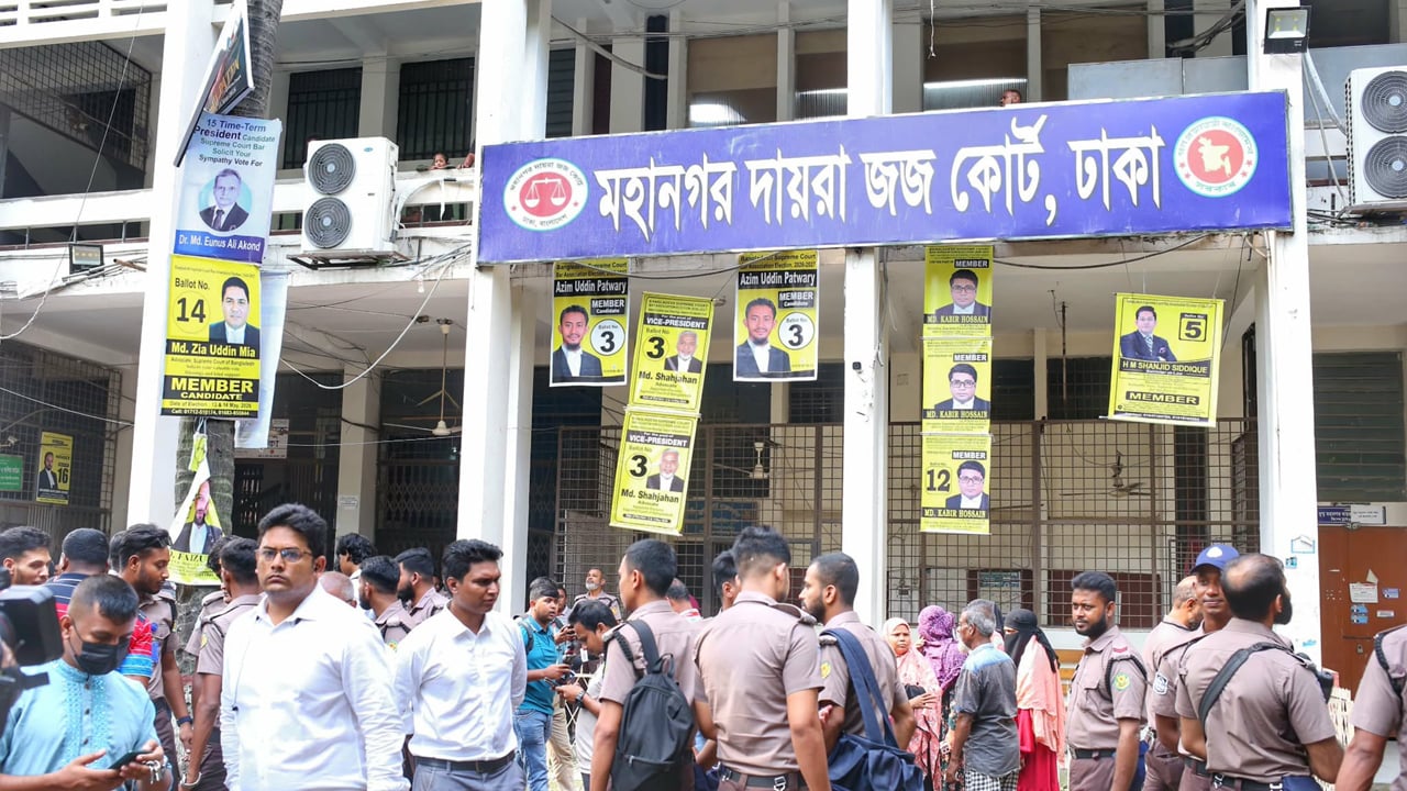 জাতীয়