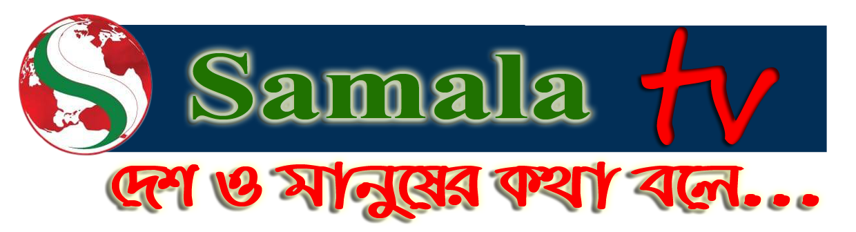 Lara Creative Script | PHP Laravel News Script